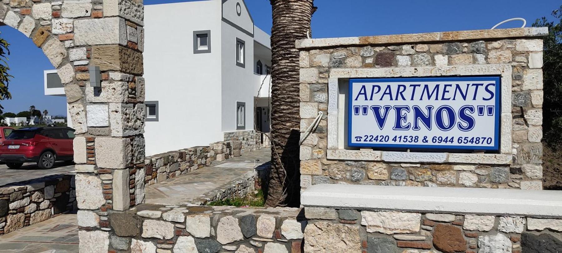 Venos Apartments Marmari  Exteriér fotografie